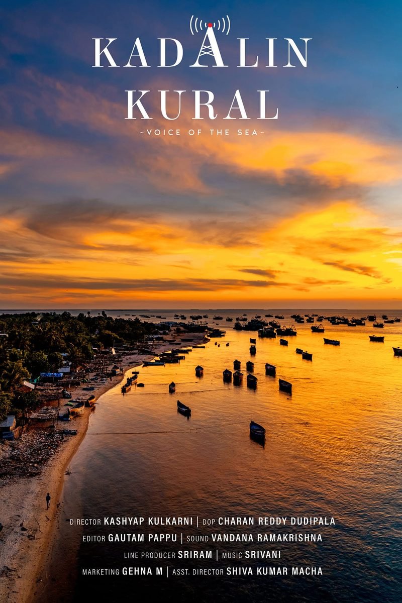 Kadalin Kural poster